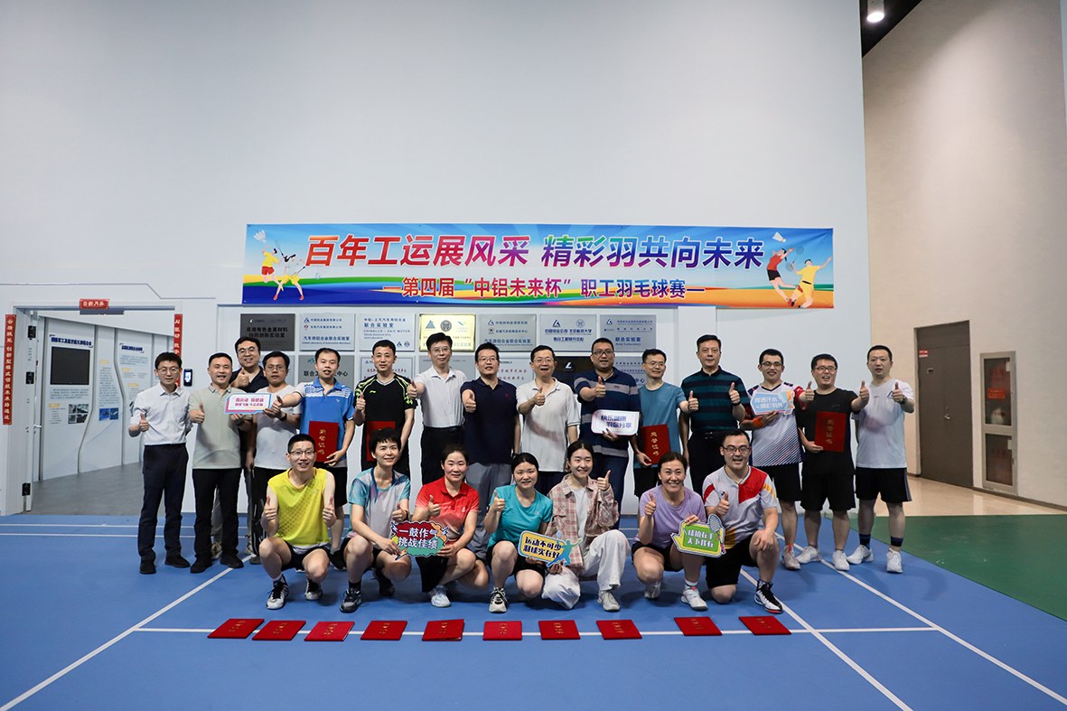 图为活动现场。李宁蒙 郝甜 摄